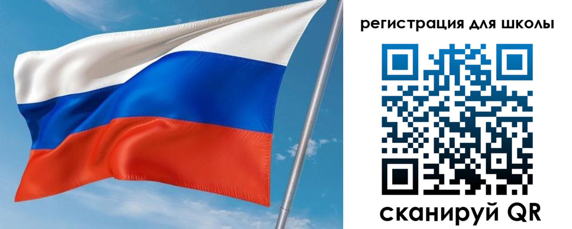 временная регистрация 2025 в Кировске